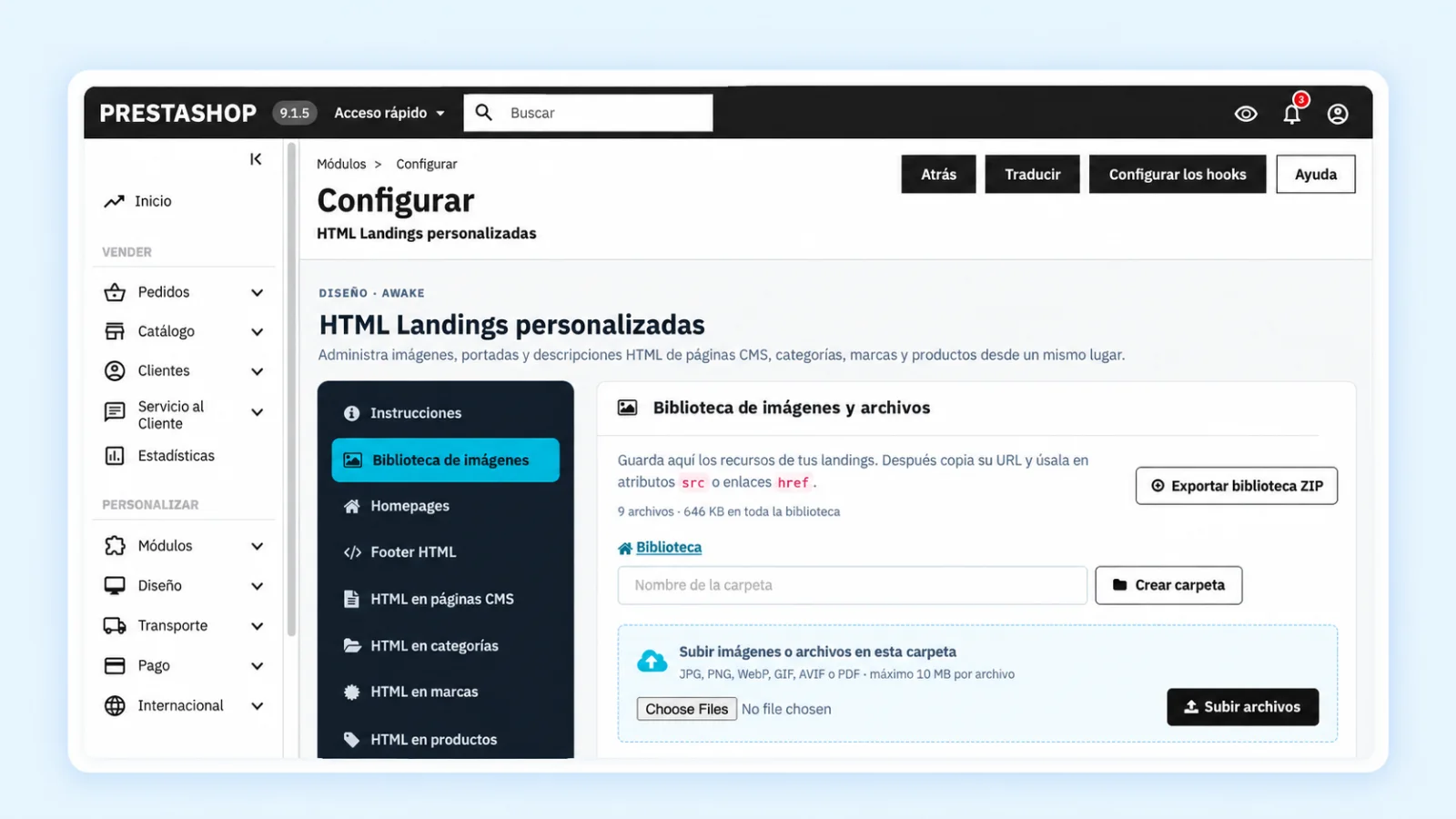 Biblioteca de imágenes y archivos del módulo HTML Landings